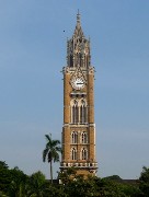 0017  Rajabai Clock Tower.JPG